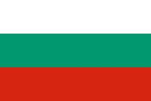 Bulgaria Flag - Feature image for Tourist Attractions Map 2 (2)