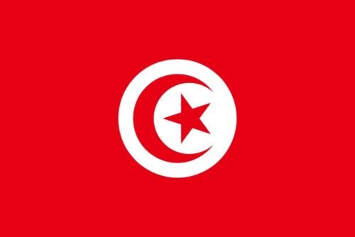 Tunisia - Feature image for Tourist Attractions Map