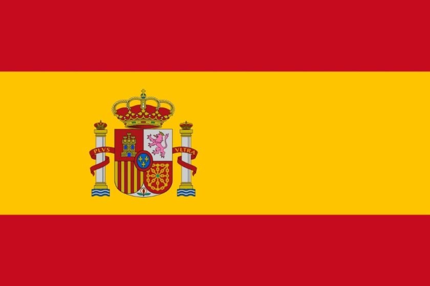 Spain Flag – Feature image for Tourist Attractions Map Spain Flag - Feature image for Tourist Attractions Map