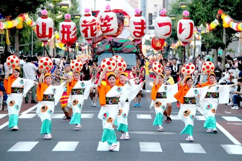 Yamagata-Hanagasa-Festival-in-Yamagata-Japan Yamagata-Hanagasa-Festival-in-Yamagata-Japan